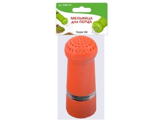 Мельница д/перца DH80-167